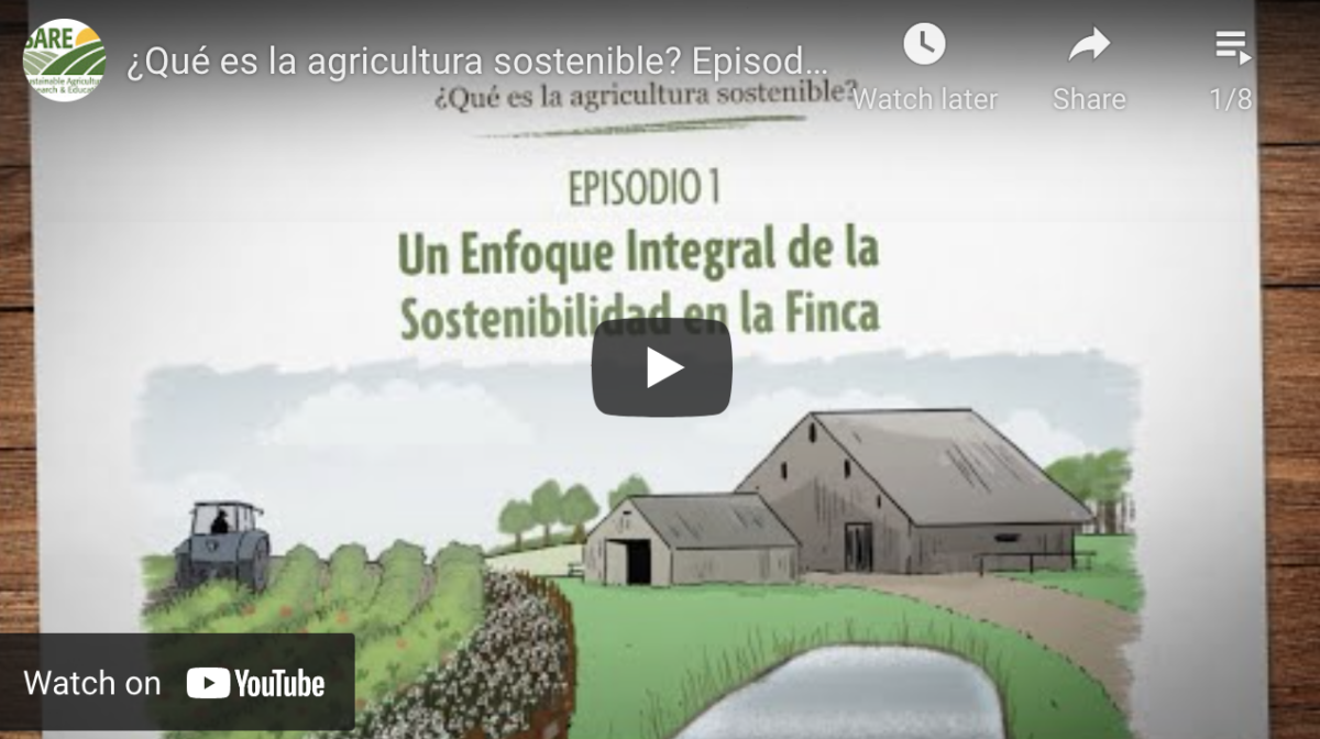 Que Es la Agricultura Video Title Screenshot