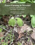 Guide Cover